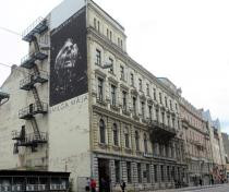 Jaunais Rīgas teātris pirms rekonstrukcijas